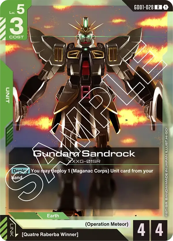 Gundam Sandrock