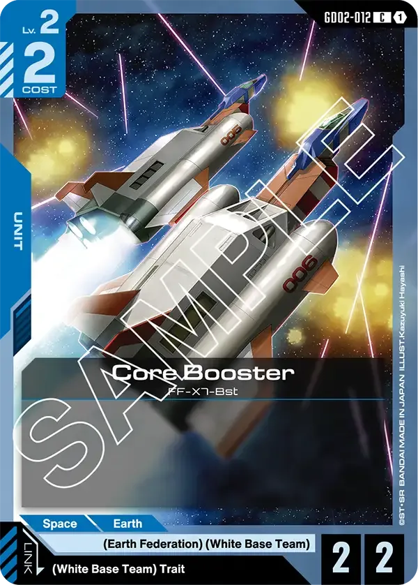 Core Booster