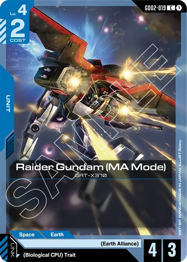 Raider Gundam (MA Mode)