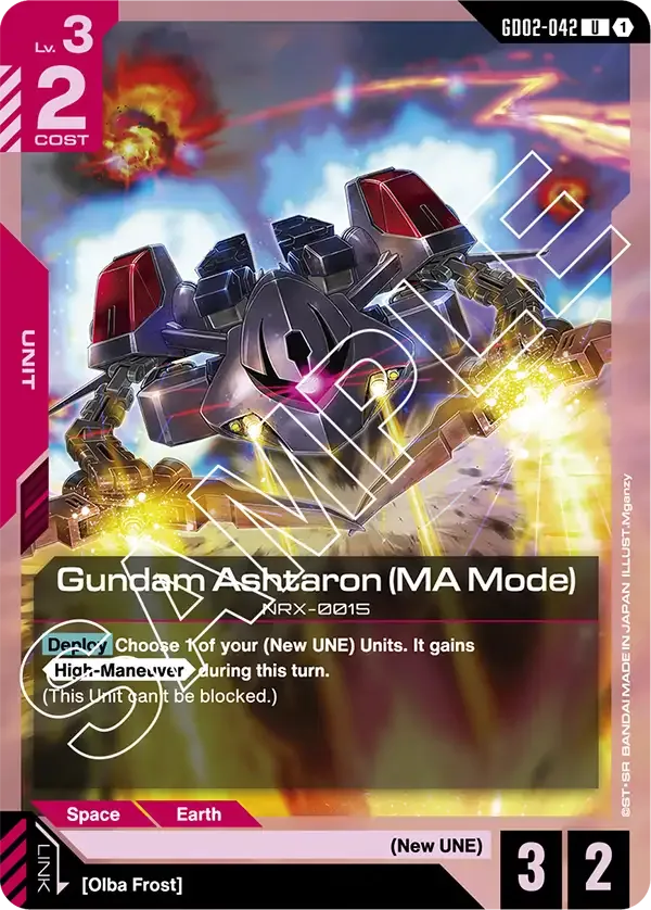 Gundam Ashtaron (MA Mode)