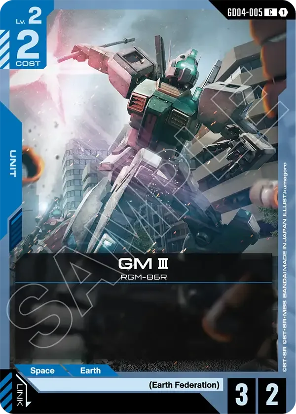 GM III
