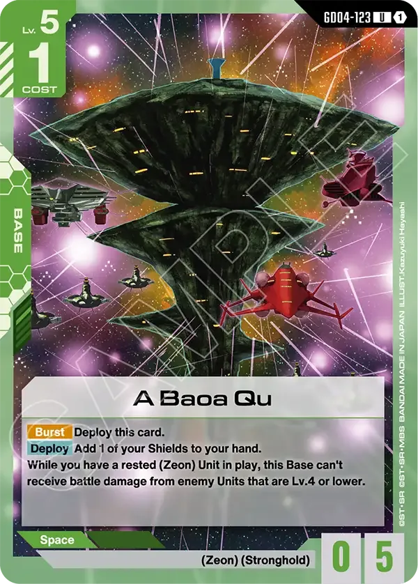 A Baoa Qu